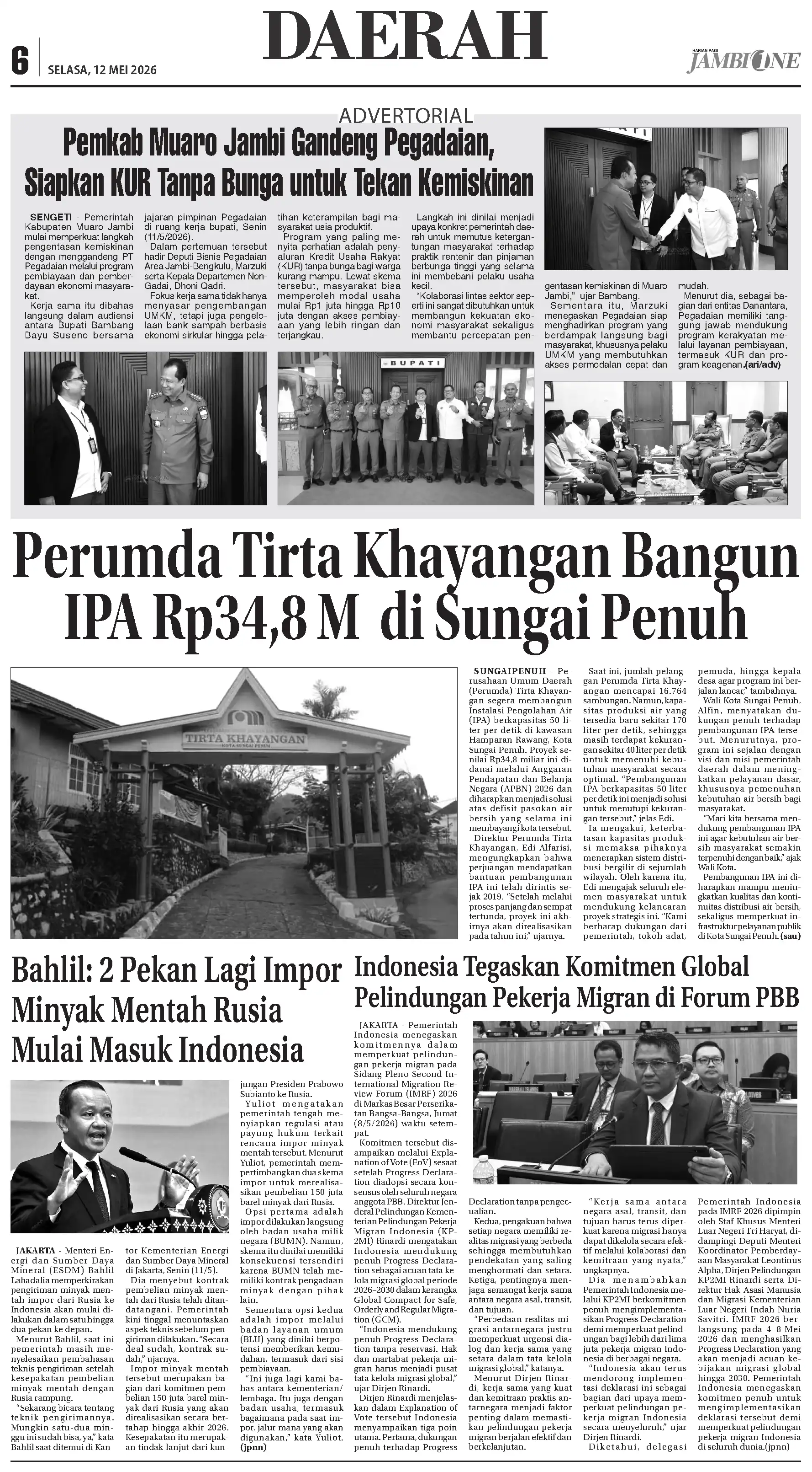 Halaman Koran